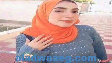 صورة تفاصيل وفاة نيرة صلاح طالبة جامعة العريش.. هبوط في الدورة الدموية