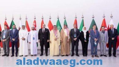 صورة انعقاد المؤتمر السنوي الثالث لشبكة المنافسة العربية برئاسة مصرية واستضافة سعودية