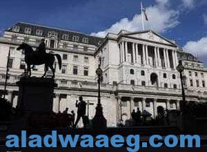 صورة بنك إنجلترا على معدلات الفائدة دون تغيير للمرة الخامسة على التوالى