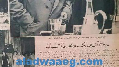 صورة الملك فاروق يأمر بفتح أبواب قصر عابدين ويدعو 1000 طالب للأفطار