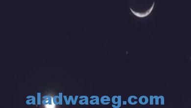 صورة القمر يقترن بالحشد النجمى الثريا يوم الخميس فى مشهد بديع يشاهد بالعين المجردة