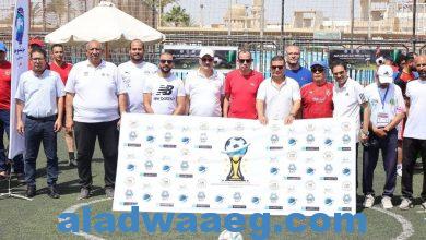 صورة اختتام منافسات “بطولة مصر الدولية” الثالثة عشرة للسياحة الرياضية لكرة القدم للرواد بالغردقة