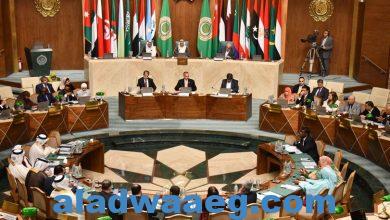 صورة ” البرلمان العربي ” يشيد بقرار دولة جامايكا الاعتراف بدولة فلسطين