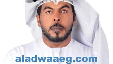 صورة الدكتور ” خالد السلامي ” يهنيء رئيس الدولة والشعب الإماراتي بعيد الفطر المبارك