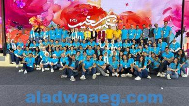 صورة متطوعي وزارة الشباب والرياضة يشاركون فى تنظيم إحتفالية عيد الفطر المبارك