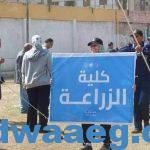 17 كلية بجامعة القاهرة اختتموا فعاليات المهرجان الكشفي والإرشادي للجوالة
