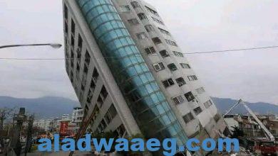 صورة زلزال مدمر يضرب تايوان واليابان بشدة 7.5 على سلم ريختر منذ قليل