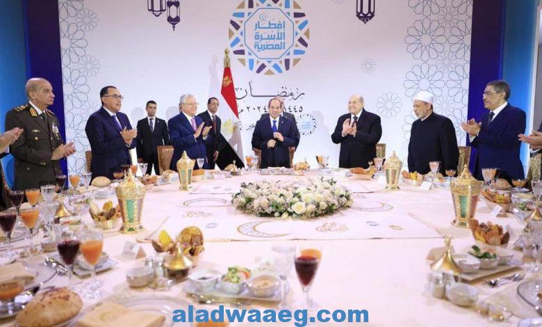 بحضور الرئيس السيسي رئيس جامعة أسيوط الجديدة التكنولوجية يُشارك في حفل إفطار الأسرة المصرية ٢٠٢٤