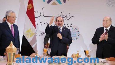 صورة كلمة الرئيس عبد الفتاح السيسي خلال حفل إفطار الأسرة المصرية