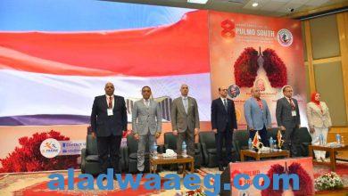 صورة رئيس جامعة أسيوط يشهد انطلاق المؤتمر السنوي الثامن لجمعية جنوب الوادي المصرية لأمراض وحساسية الصدر
