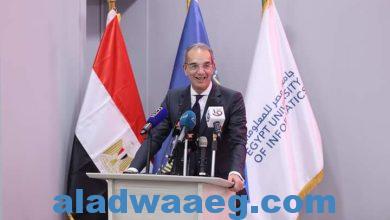 صورة وزير الاتصالات يشهد ختام فعاليات مؤتمر علوم البيانات والذكاء الاصطناعى (DSC) فى جامعة مصر للمعلوماتية