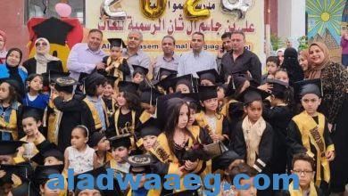 صورة جريدة الأضواء المصرية مليون التكريم لتلاميذ رياض الأطفال بمدرسة سمو الشيخ على بن جاسم التجريبية
