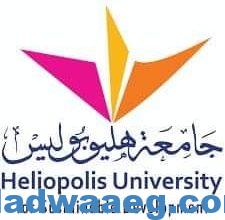 صورة جامعة هليوبوليس تهنئ الرئيس السيسى والشعب المصرى بذكرى تحرير سيناء
