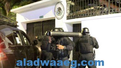 صورة المكسيك تعتزم إحالة اقتحام سفارتها في الإكوادور إلى «العدل الدولية»