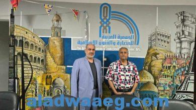 صورة رئيس اتحاد الاكاديميين  والعلماء العرب في ضيافة الجمعية العربية للحضارة والفنون الإسلامية