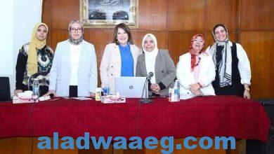 صورة المنتدى العلمي الأول لوحدة النشر العلمي ببنات عين شمس بالتعاون مع منظمة المرأة العربية .