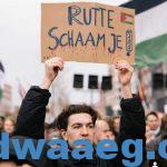 بالصور مظاهرات  غاضبة حاشدة في أمستردام دعما لفلسطين