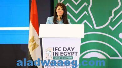 صورة المشاط: خلال كلمتها الافتتاحية ضمن فعاليات «يوم مؤسسة التمويل الدولية في مصر