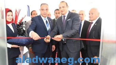 صورة محافظ الفيوم يفتتح أول فرع للبنك المصري لتنمية الصادرات بالمحافظة