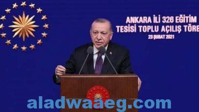 صورة الرئيس التركي اردوغان يشارك في مراسم افتتاح منشآت تعليمية بأنقرة