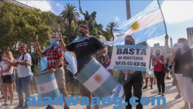 صورة مظاهرات في الأرجنتين إثر فضيحة في تطعيم لقاح كورونا