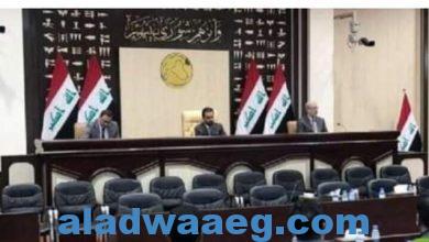 صورة البرلمان العراقي يسعي لتشكيل محكمة خاصة بجرائم داعش