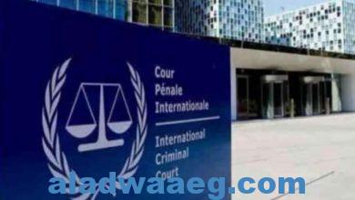 صورة المحكمة الجنائية الدولية تفتح تحقيقا في جرائم الحرب بفلسطين
