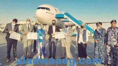 صورة وصول الدفعة الأولى من لقاح كوفيد 19لمطار الخرطوم
