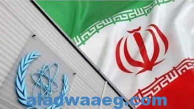 صورة الوكالة الدولية للطاقة الذرية تجري مباحثات تقنية مع إيران