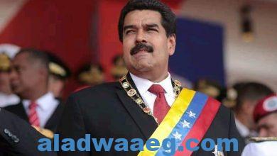 صورة فيسبوك تجمد صفحة رئيس فنزويلا بسبب معلومات خاطئة حول كورونا