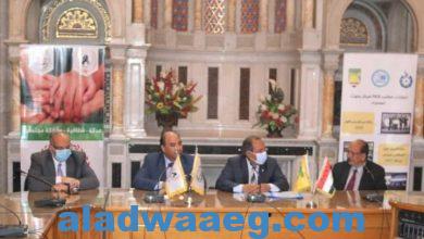 صورة الاتحاد العام للقبائل المصرية والعربية يوقع بروتوكول تعاون مع مركز بحوث الصحراء