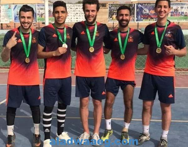 الجامعة المصرية الروسيةتفوز بالمركز الأول فى بطولة الكرة الخماسية