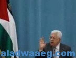 صورة منظمة التحرير الفلسطينية برئاسة عباس تصدر بيان عاجل بمستجدات الأحداث