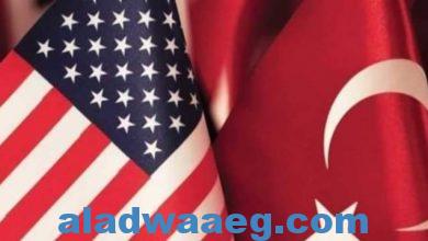 صورة الخيارات التركية المتاحة للانتقام من الولايات المتحدة