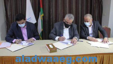 صورة غزة: توقيع اتفاقية تخزين فائض الطاقة الكهربائية المولدة من محطات الطاقة الشمسية