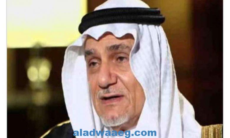 تركي الفيصل: السعودية لا تريد الحصول على وصاية القدس وكل ما يقال شائعات