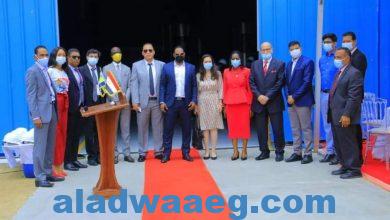صورة سفارة مصر لدى الجابون تشارك في حفل افتتاح مصنع مصري بالمنطقة الاقتصادية الخاصة في العاصمة ليبرفيل