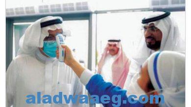 صورة السعودية تعلن عن أكبر معدل إصابة يومي بكورونا منذ 10 سبتمبر