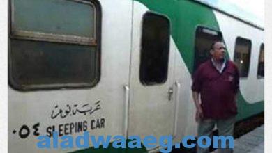 صورة العناية الإلهية تنقذ قطار النوم القاهرة اسوان من كارثة