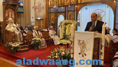صورة السفير المصري لدى المملكة الهولندية يشارك في احتفالات عيد القيامة