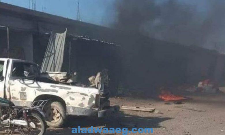قتيل و4 جرحى بتفجير في ريف الرقة السورية