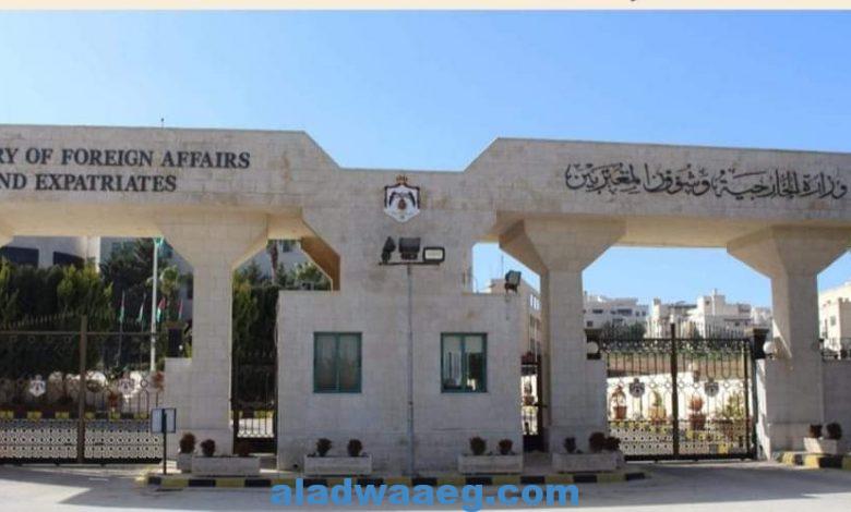 الرفاعي:جامعة الأميرة سمية نجحت في تجربة التعليم عن بعد