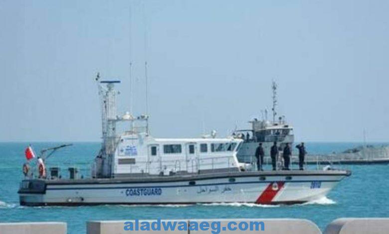 مصرع عنصر من خفر السواحل البحرينية أثناء مطاردة قارب