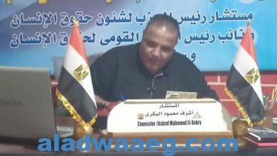 صورة العايق يهنئ الرئيس السيسي بليلة القدر: ندعو أن يحفظ وطننا الغالي مصر