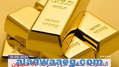 صورة سرقة 30مليون أوقية من الذهب في موريتانيا من أحد تجار الذهب
