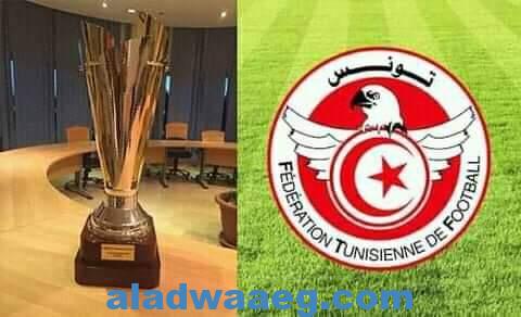 الدور الثمن النهائي لكأس تونس " صالح بن يوسف" بعد الترجي انسحب النجم