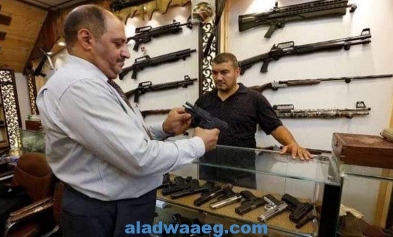 وزارة الداخلية العراقية تحدد آليات حيازة سلاح مرخص