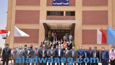 صورة لجنة قطاع العلوم الصيدلية بالمجلس الأعلى للجامعات تزور جامعة الوادى الجديد