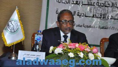 صورة ناجي حماده يهنىء المحمدي الني بمنصب الأمين العام لمجلس الوحدة الاقتصادية العربية