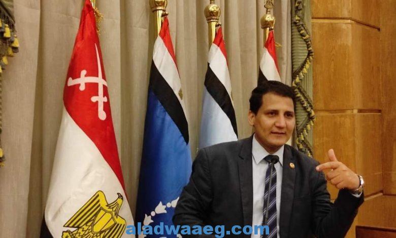 الرؤية والهدف لإستراتيجية مصر الوطنية للأمن السيبراني